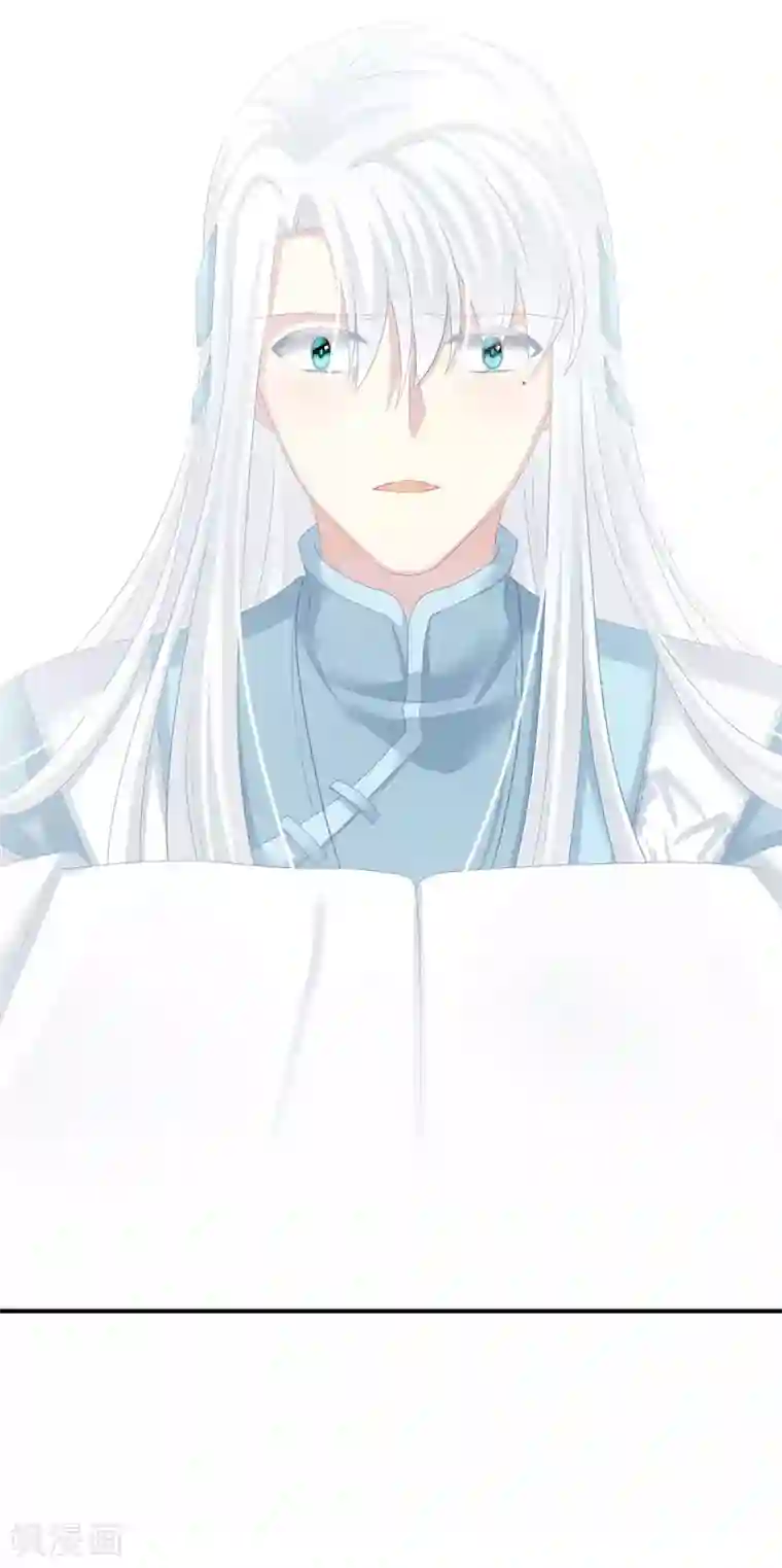 女帝的后宫第131话 我要那个男人