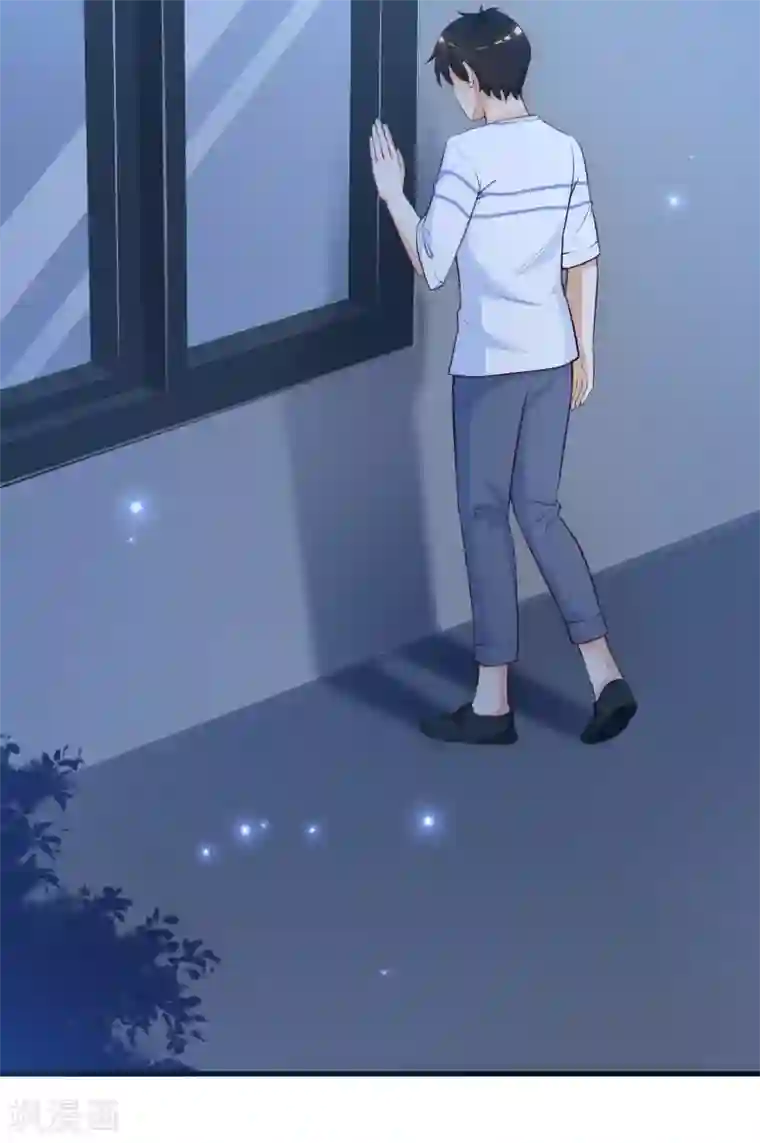 最强桃花运第91话 大半夜爬我窗？？？