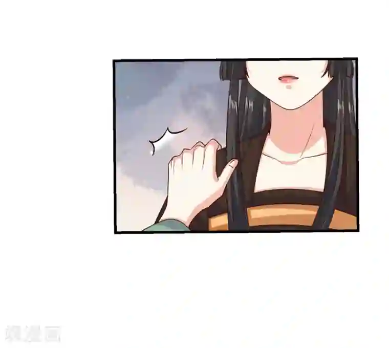 嫡女娇妃第30话 豫王成了村夫？