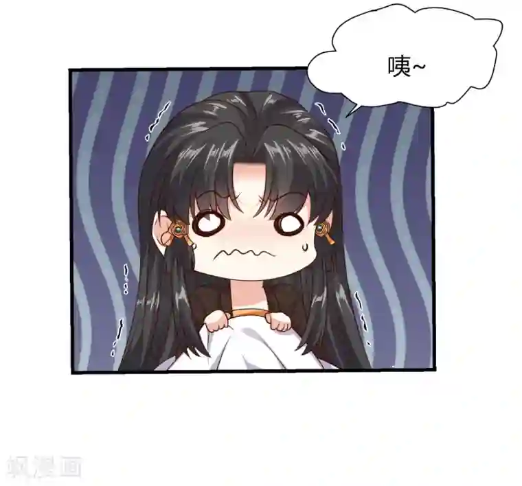 嫡女娇妃第30话 豫王成了村夫？