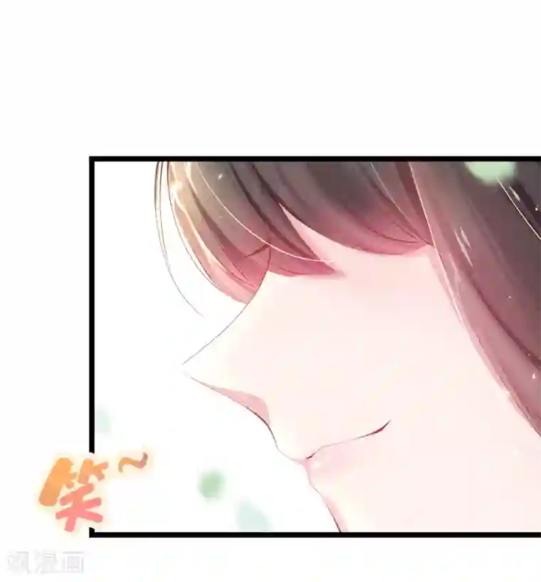 嗜血医妃第23话 撕掉卖身契