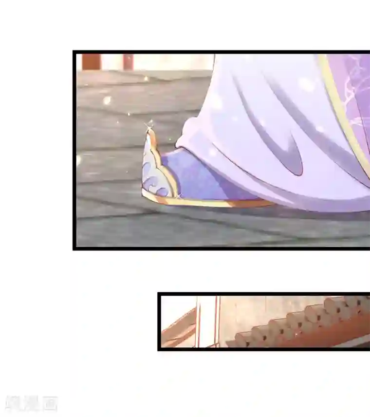 嗜血医妃第23话 撕掉卖身契