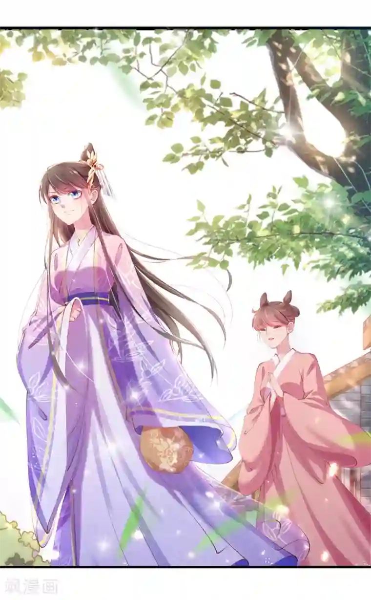 嗜血医妃第23话 撕掉卖身契