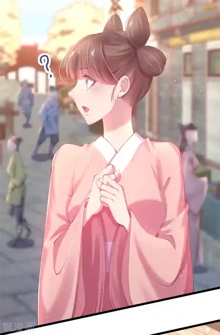 嗜血医妃第23话 撕掉卖身契