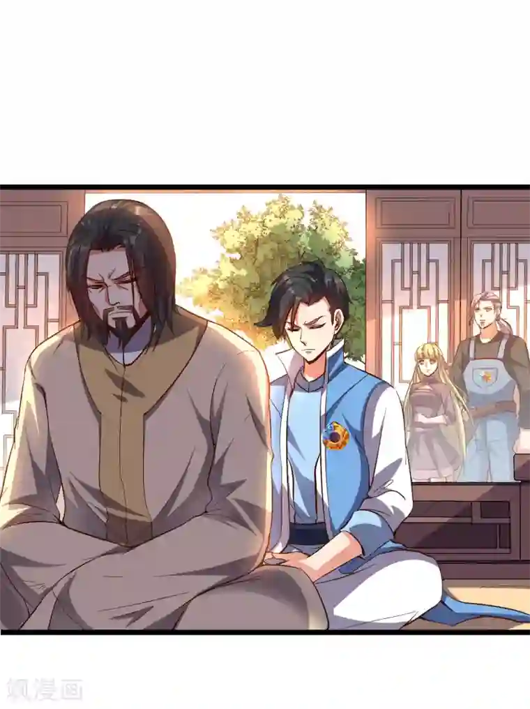 伏天圣主第31话 春风十里踏青楼！