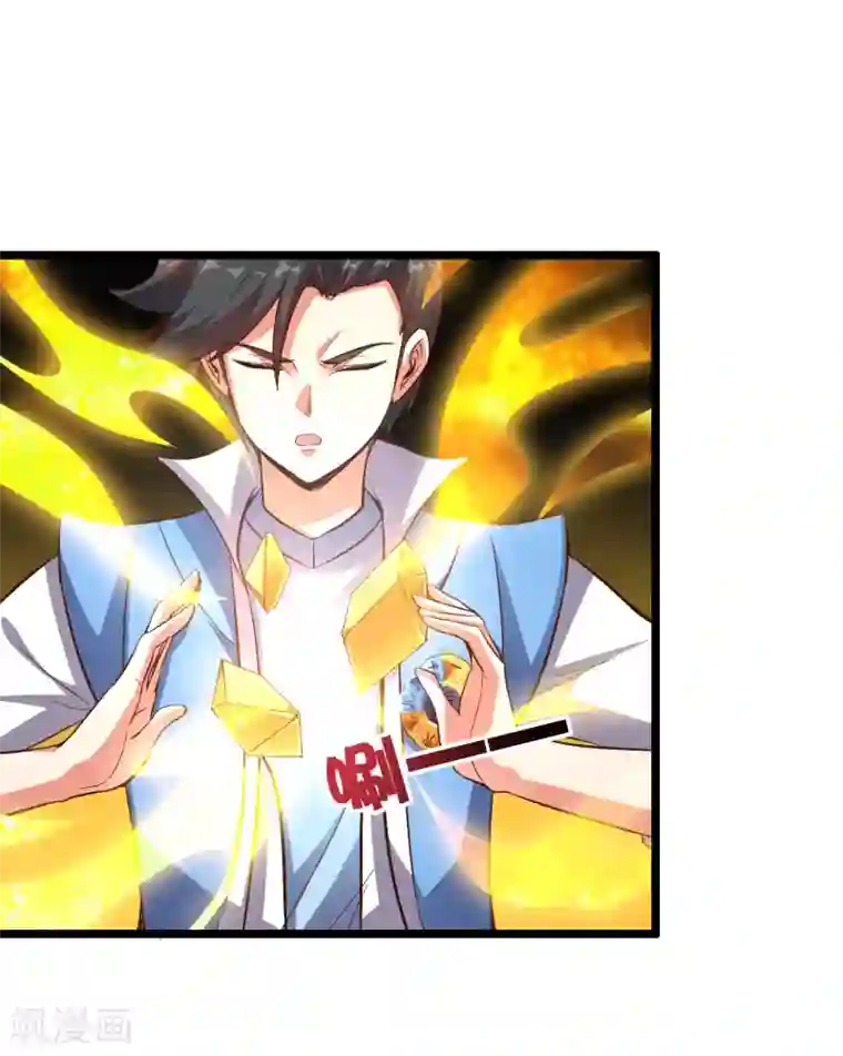 伏天圣主第31话 春风十里踏青楼！