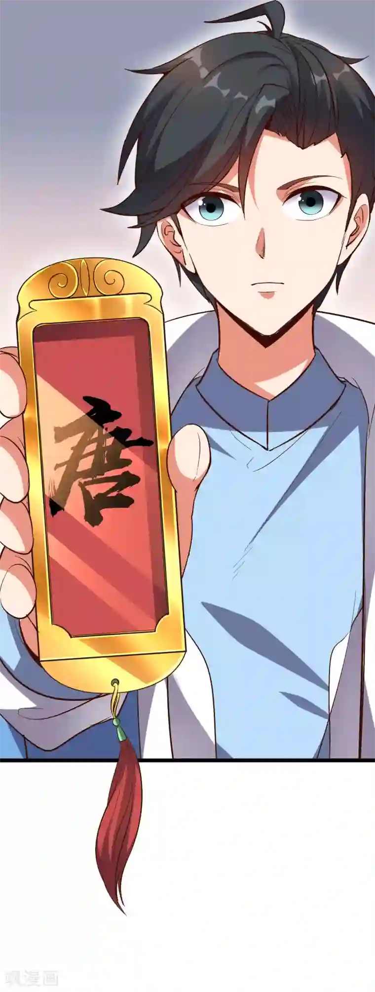 伏天圣主第31话 春风十里踏青楼！