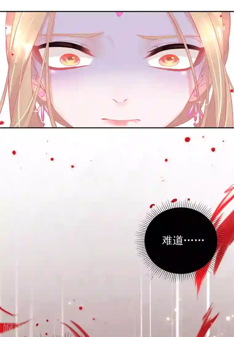 本王妃神藤在手第24话 玲珑癔症