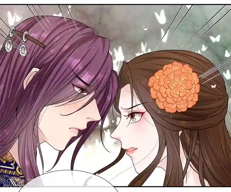 系统逼我做皇后:潇衍录第38话 变故