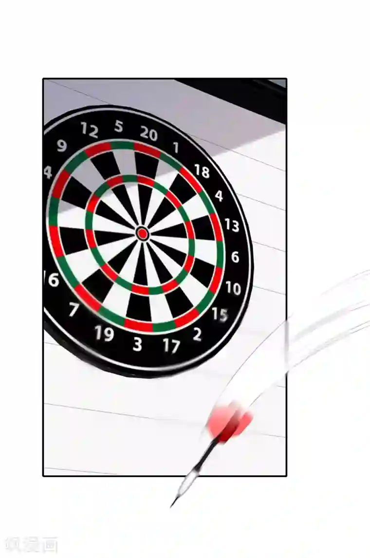 隔壁那个饭桶第29话 护短