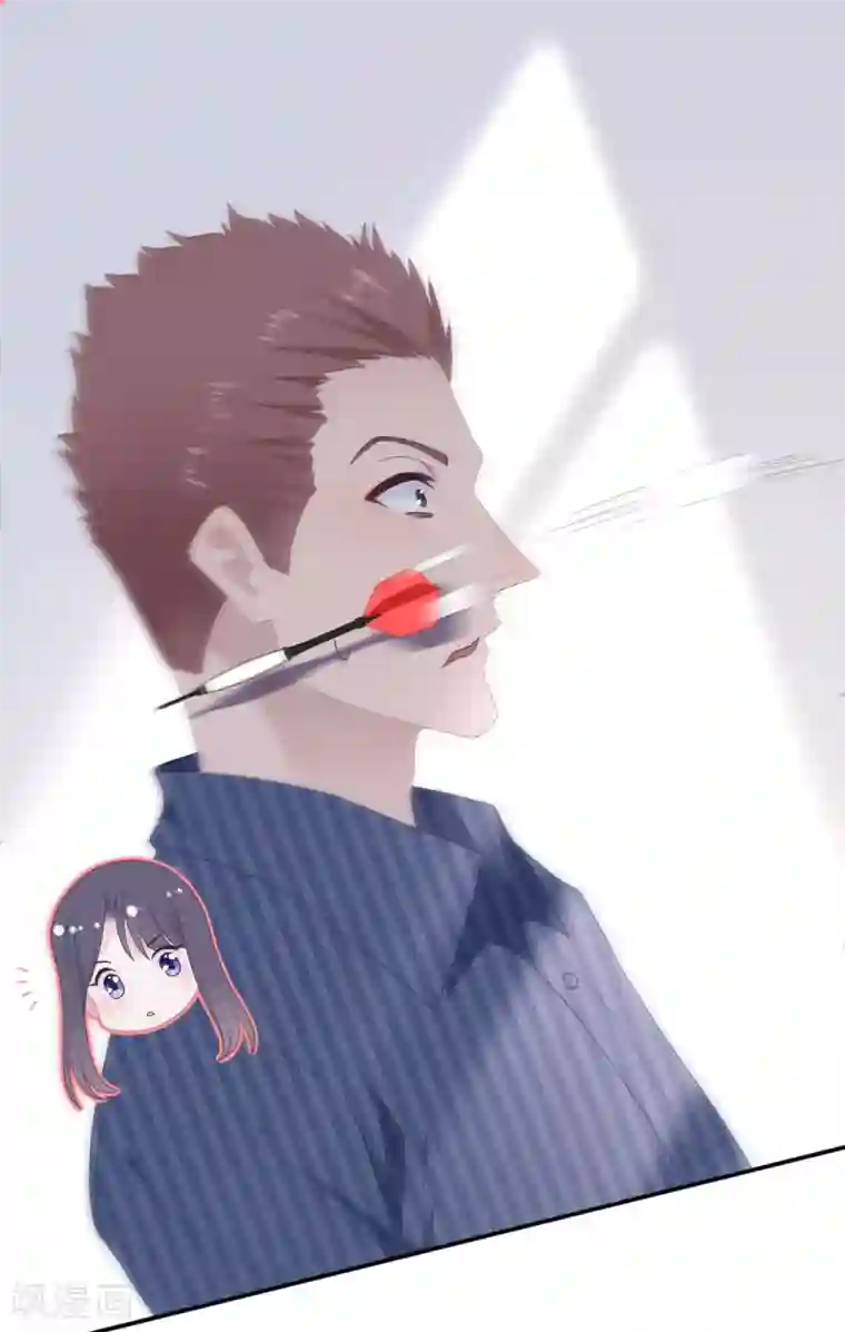 隔壁那个饭桶第29话 护短