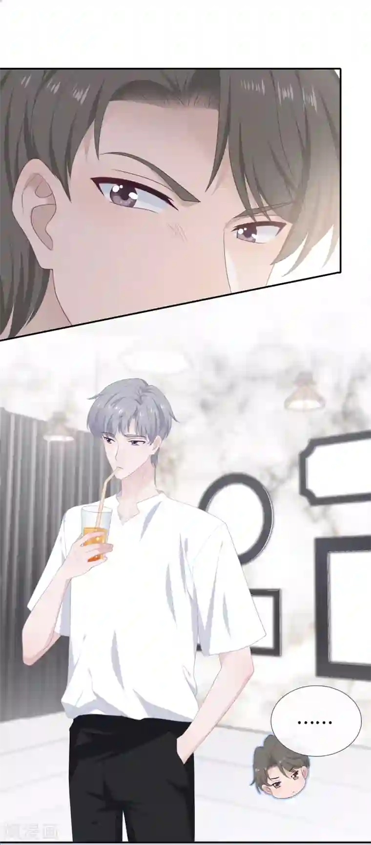 隔壁那个饭桶第29话 护短