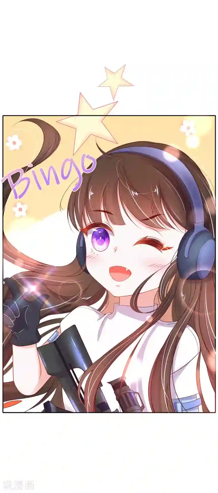 王妃的修仙指南第14话 云悠的聪慧