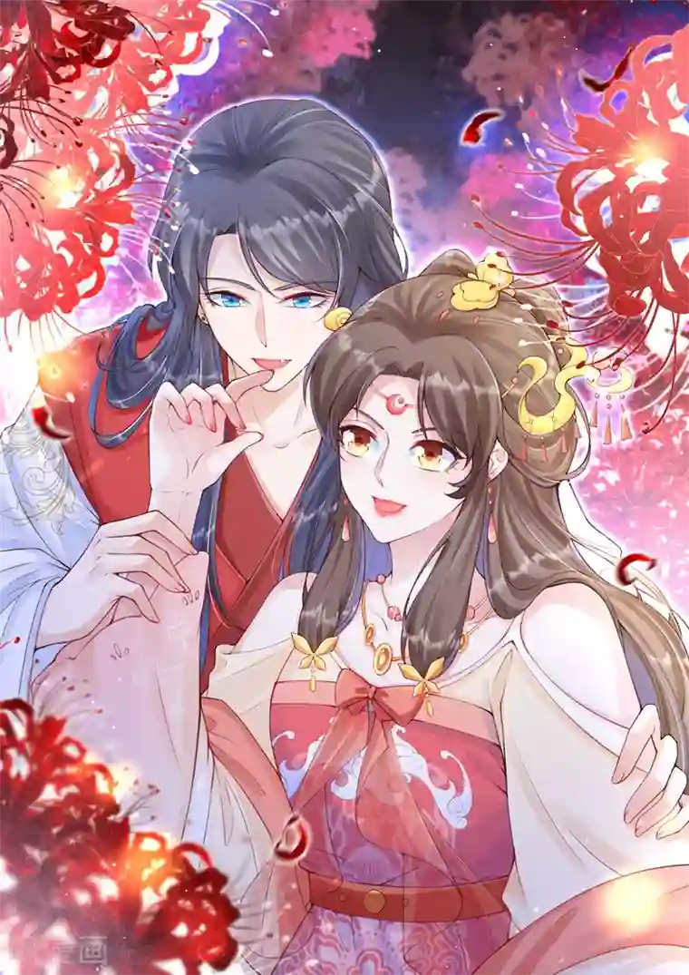 娇女谋略：甜宠血后第27话 卫月舞的家传绣法