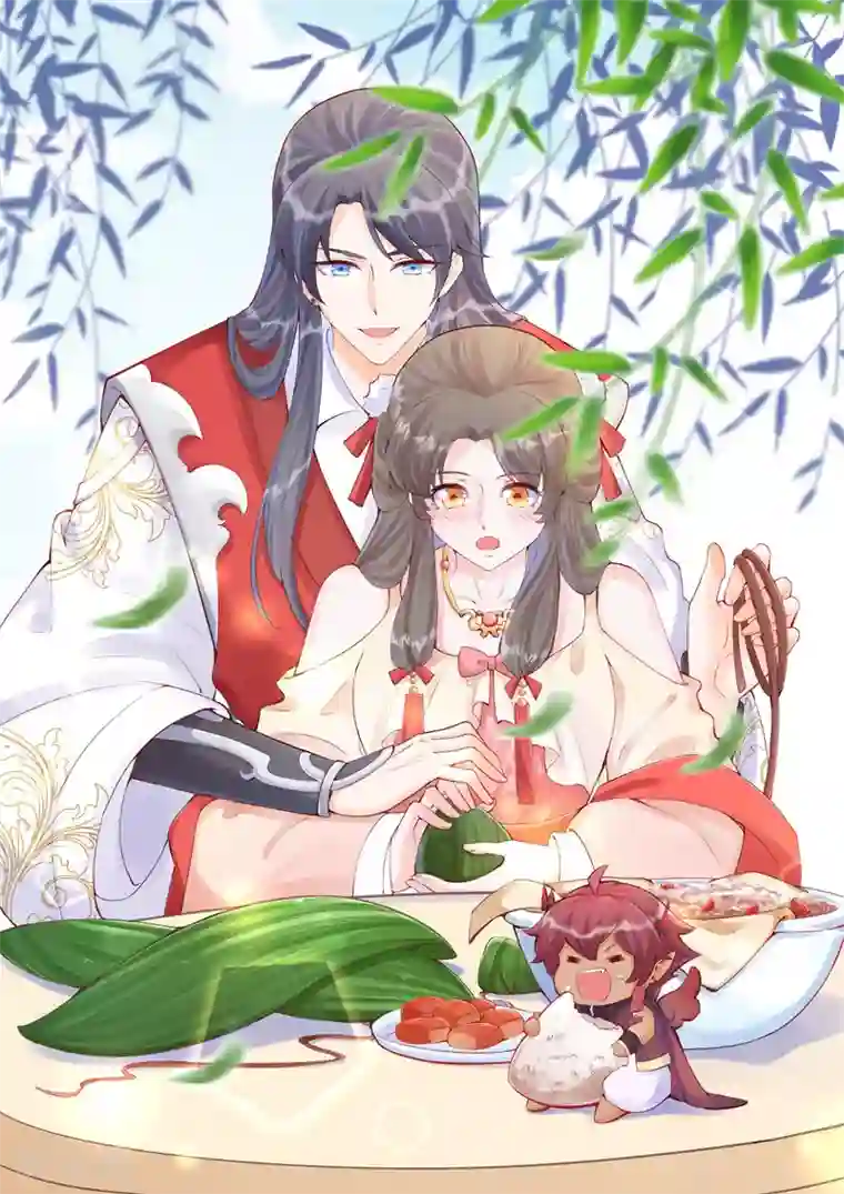 娇女谋略：甜宠血后第28话 卫月舞，你敢羞辱我！