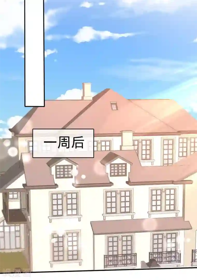 站住！小哑妻第37话 欠我的太多