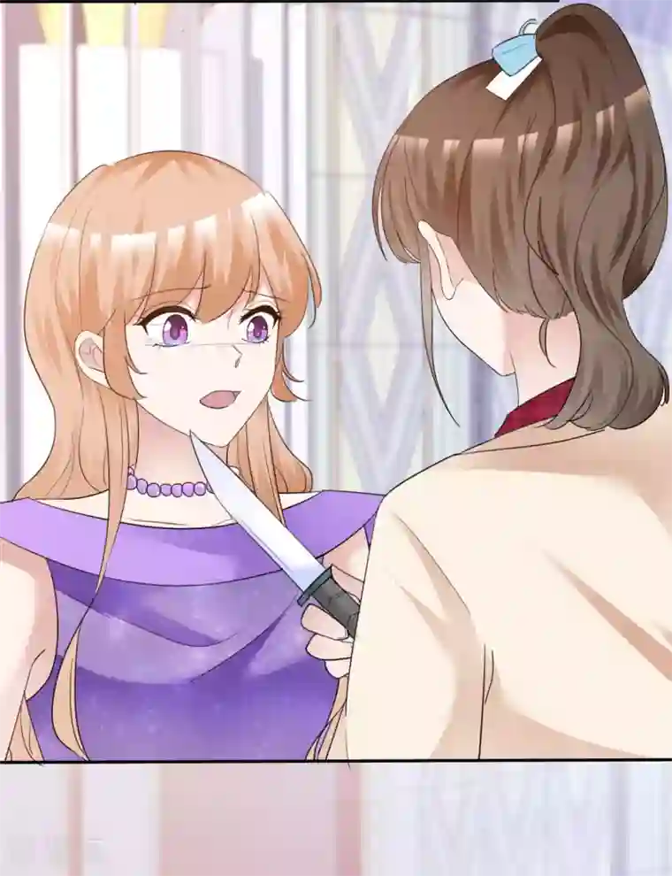 站住！小哑妻第38话 黑化疯狂？