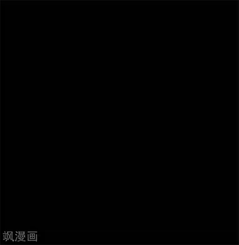 你栖息在我心上第29话 我会死吗？