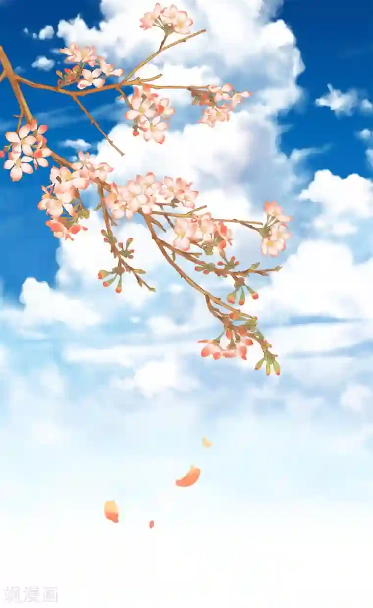 你栖息在我心上第30话 我凉了