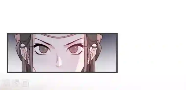 将军夫人的手术刀第14话 疝气病