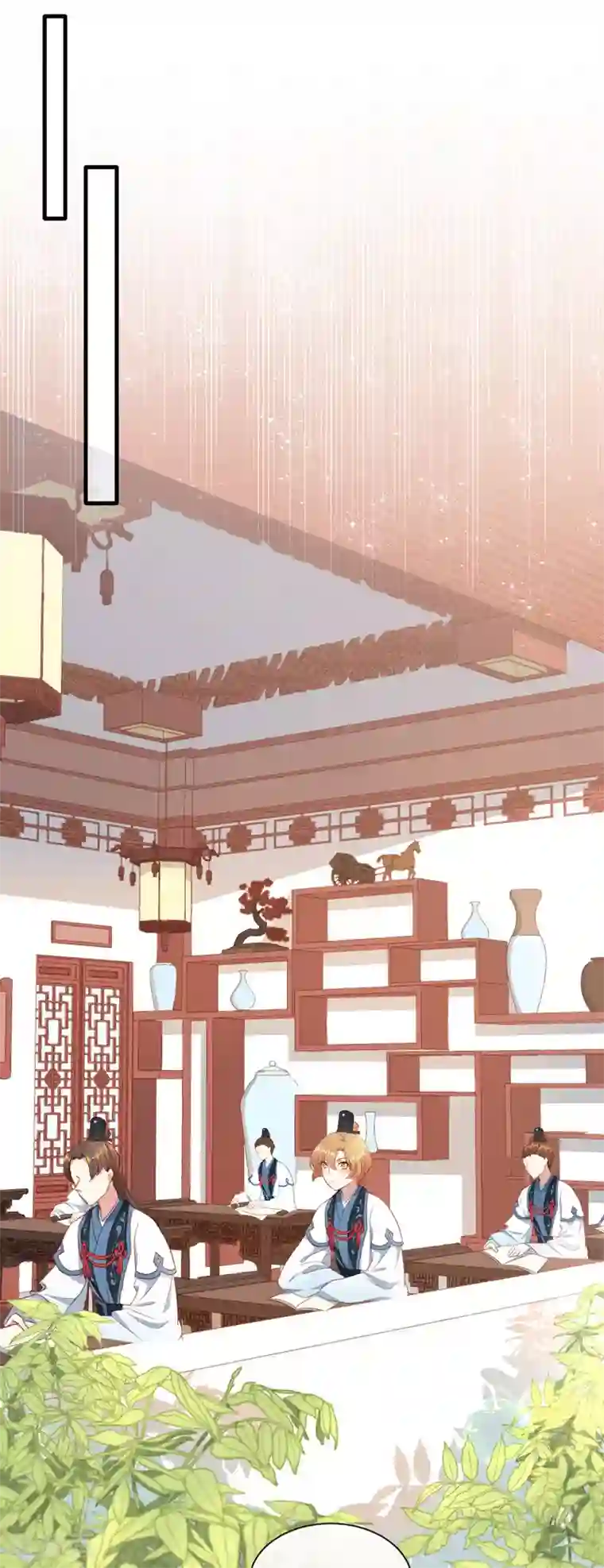 大内傲娇学生会第24话 京城第一美人回来了