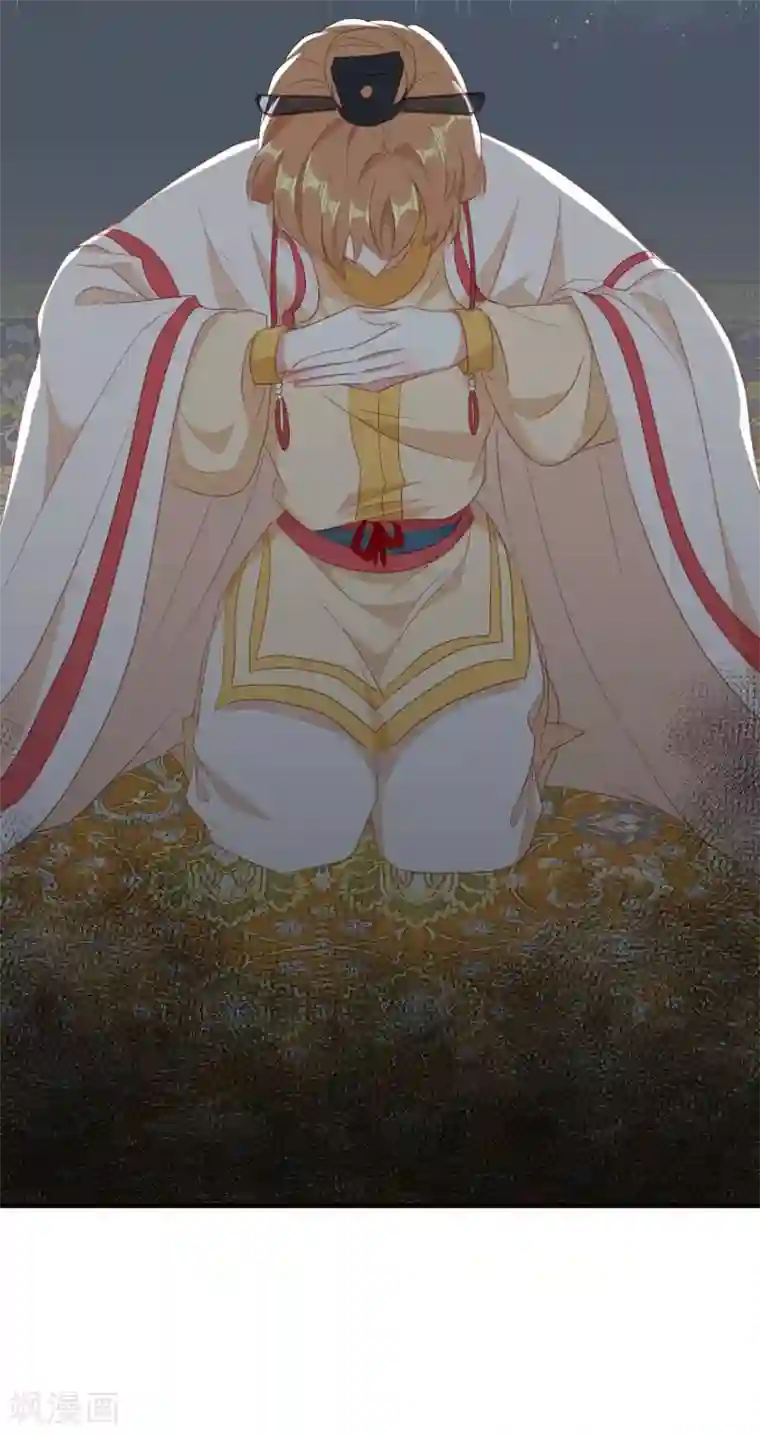 大内傲娇学生会第24话 京城第一美人回来了