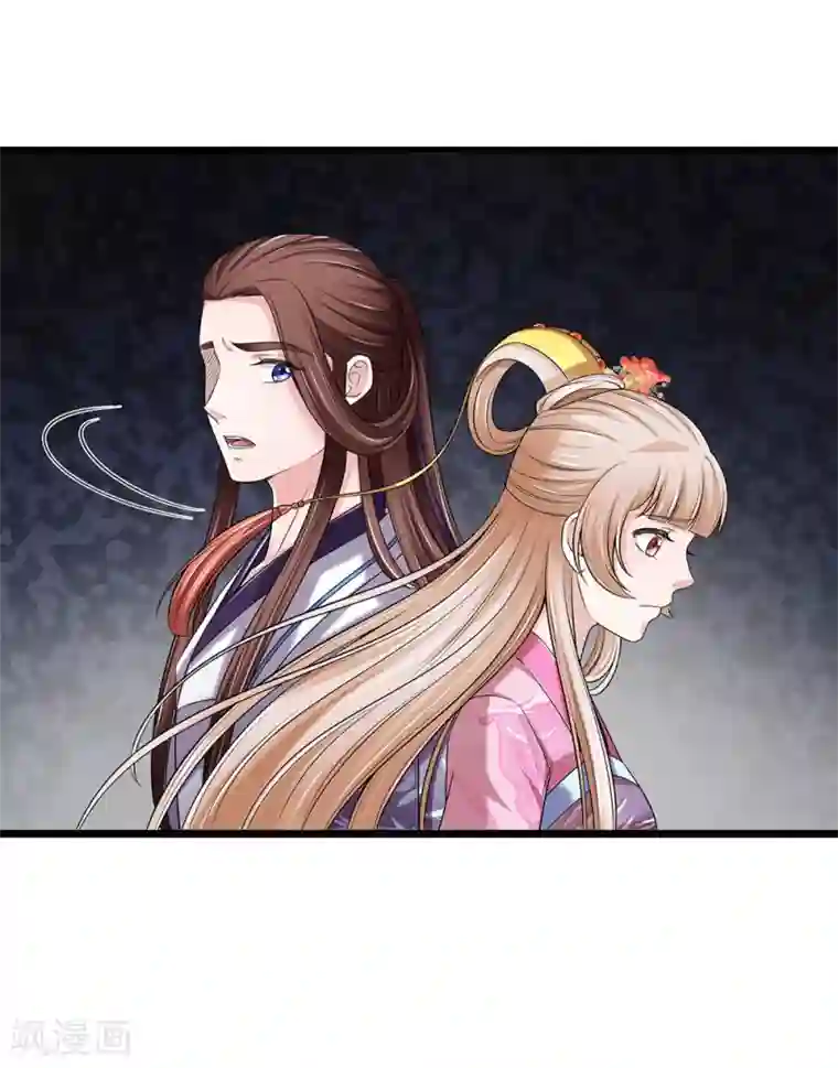 我穿越成了恶毒皇后第135话 明日之后