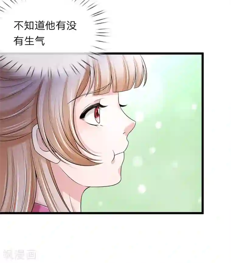 我穿越成了恶毒皇后第135话 明日之后