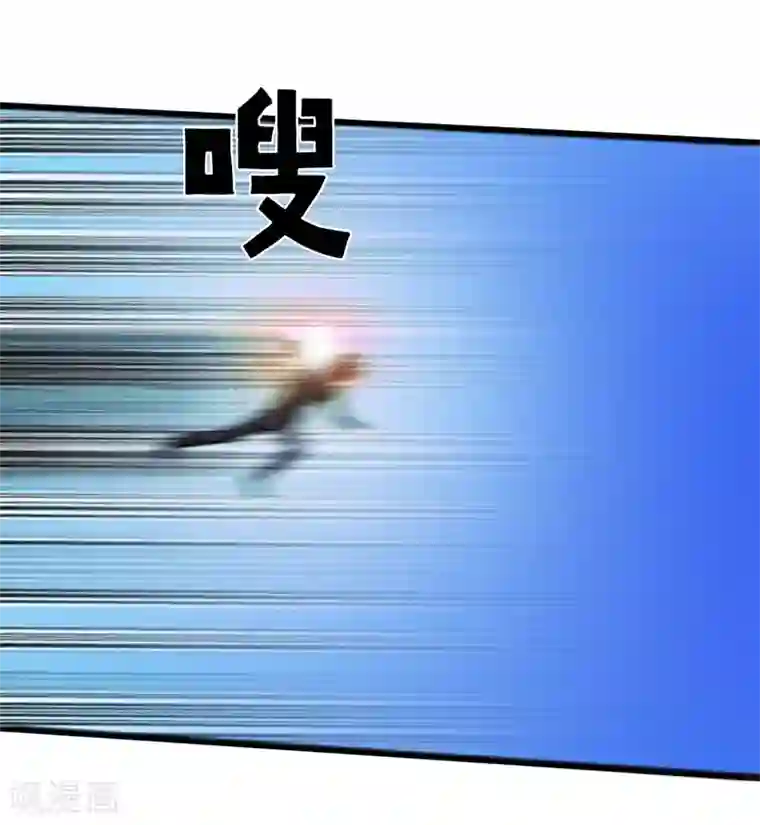 桃运高手第2季第77话 果然是怪物吗