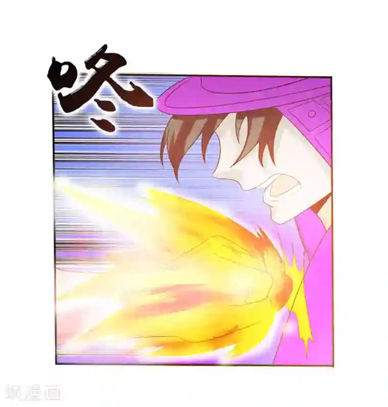 桃运高手第2季第77话 果然是怪物吗