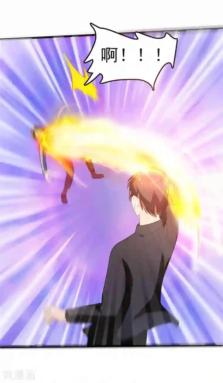 桃运高手第2季第77话 果然是怪物吗