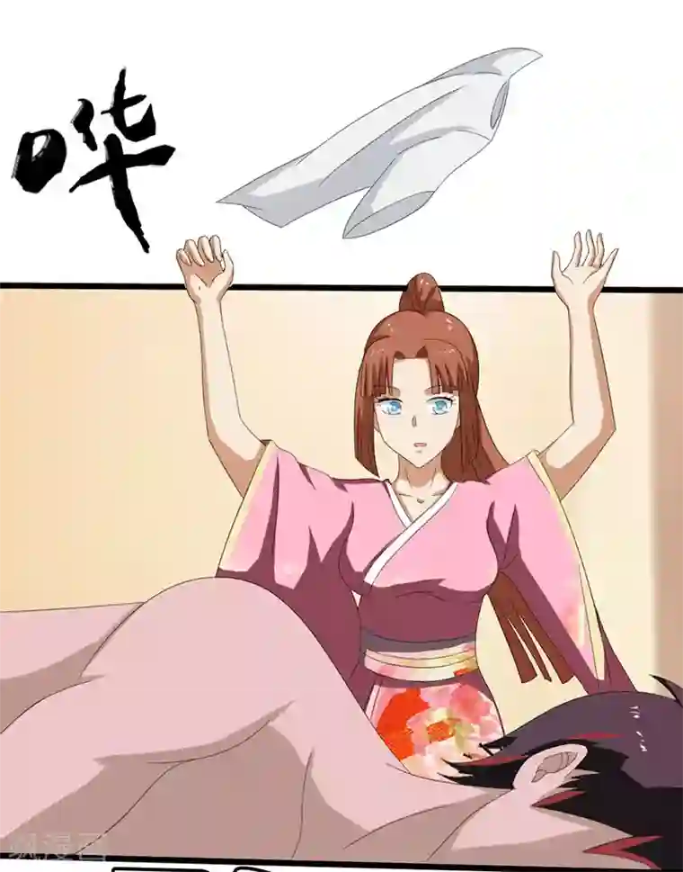 桃运高手第2季第78话 直男属性