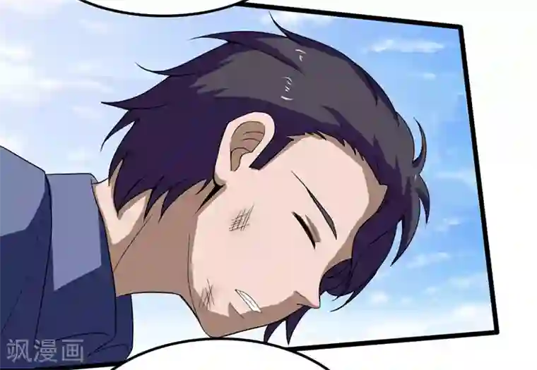 桃运高手第2季第78话 直男属性