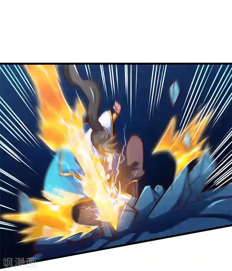 绝世武魂第14话 福祸相依