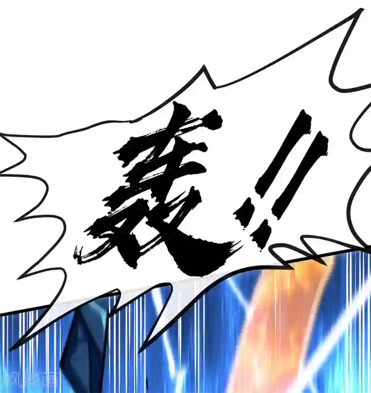 绝世武魂第14话 福祸相依