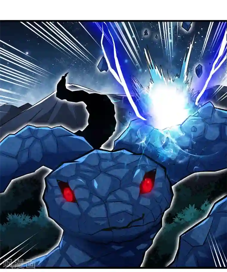 绝世武魂第14话 福祸相依