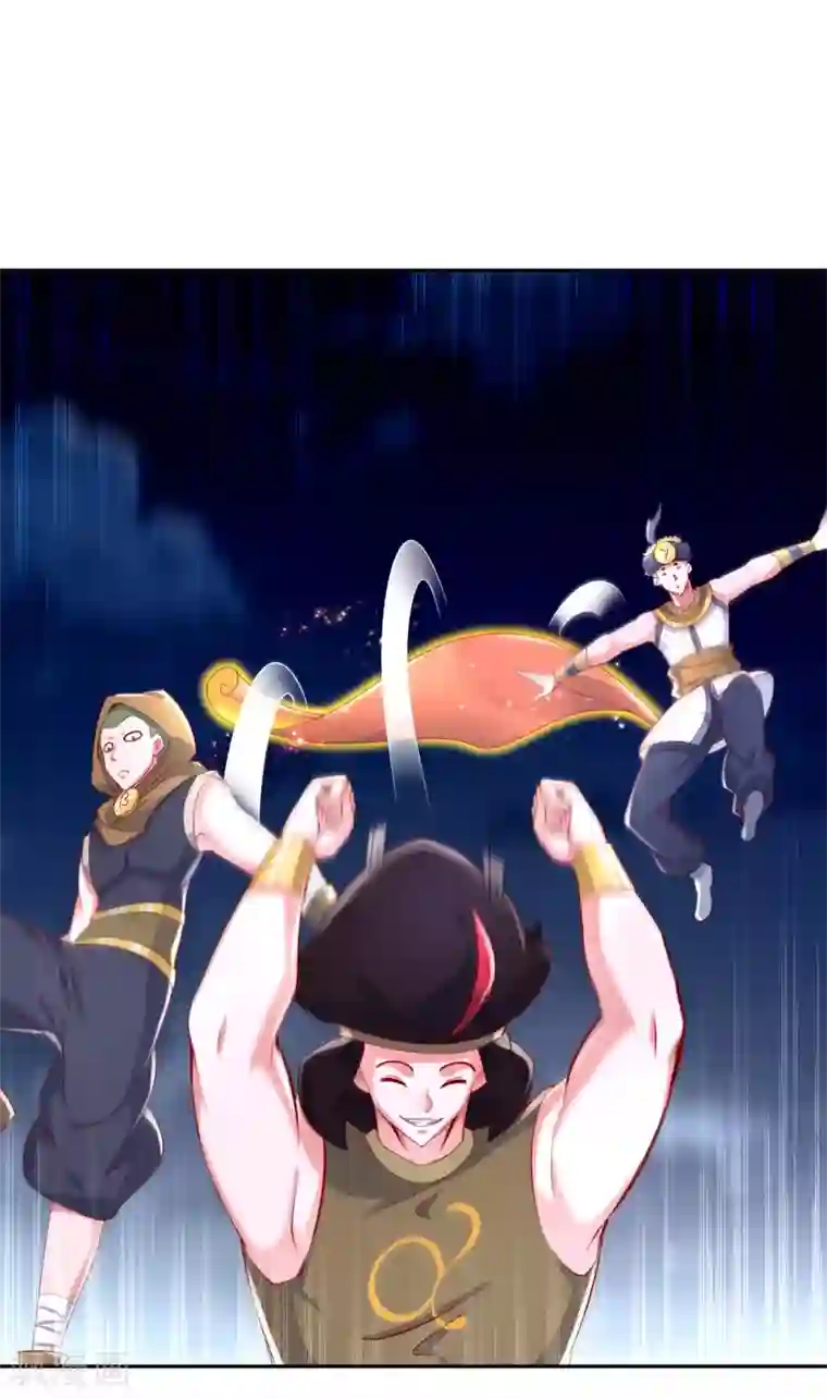 网游之最强算命师第61话 谁先看到算谁的！