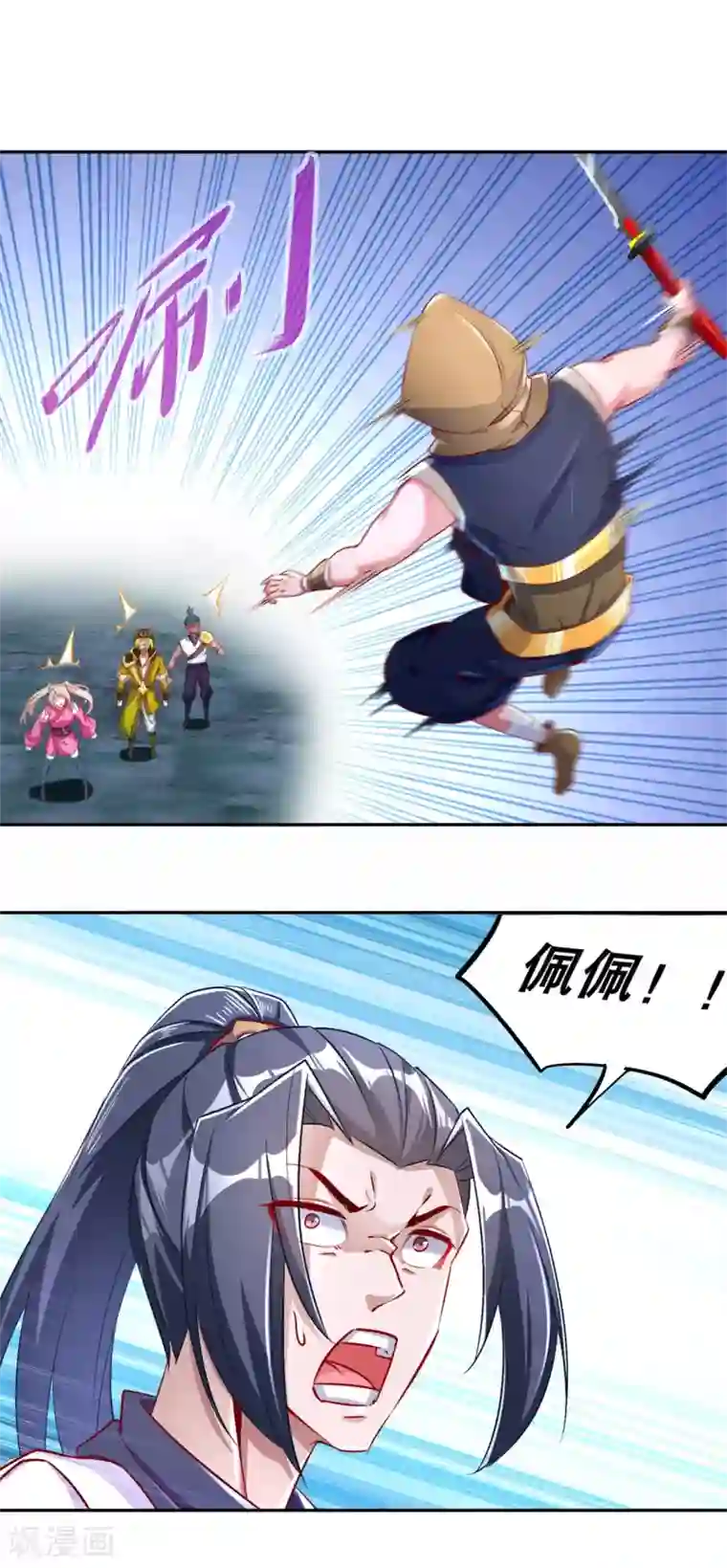 网游之最强算命师第61话 谁先看到算谁的！