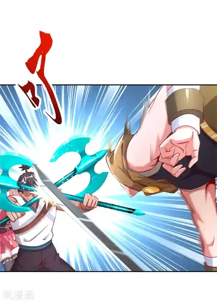 网游之最强算命师第61话 谁先看到算谁的！