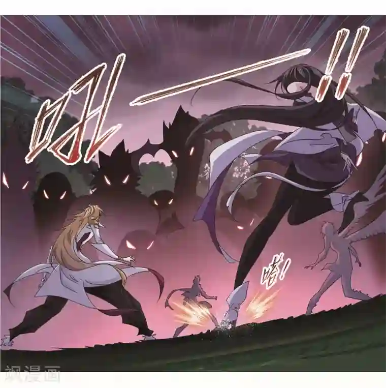 斗罗大陆第704话 一百零八2