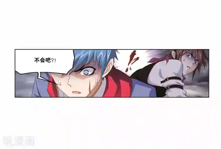 斗罗大陆第704话 一百零八2