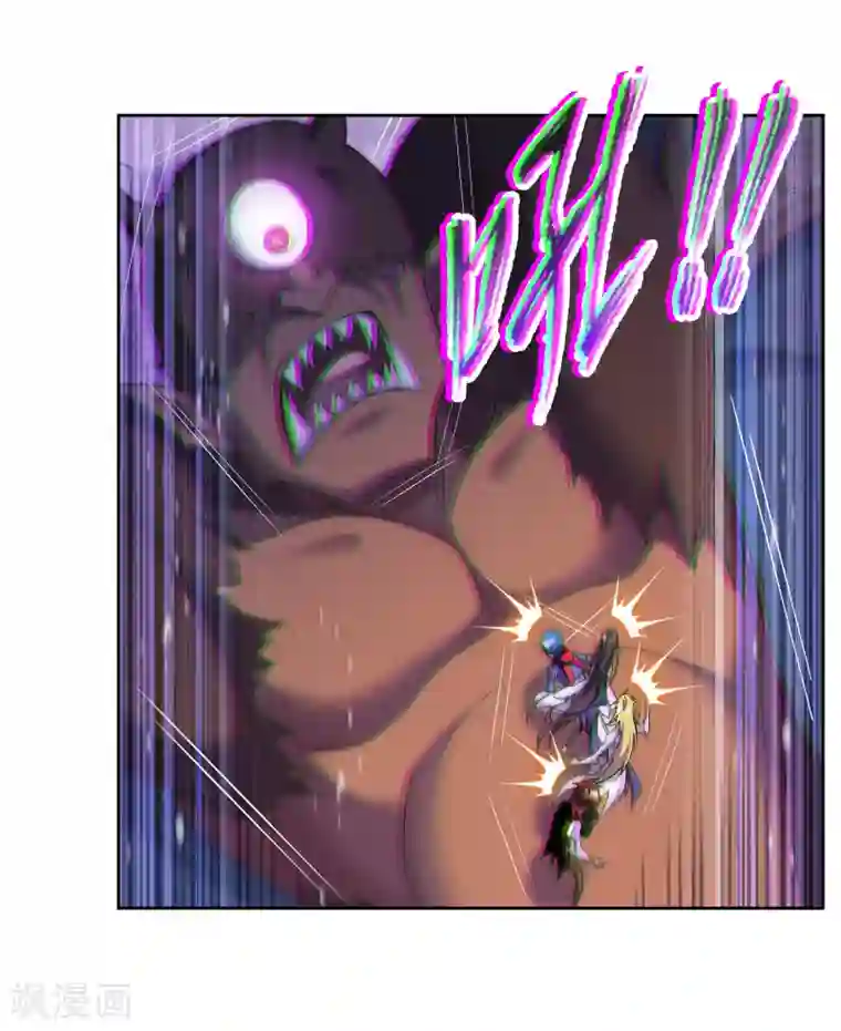 斗罗大陆第704话 一百零八2