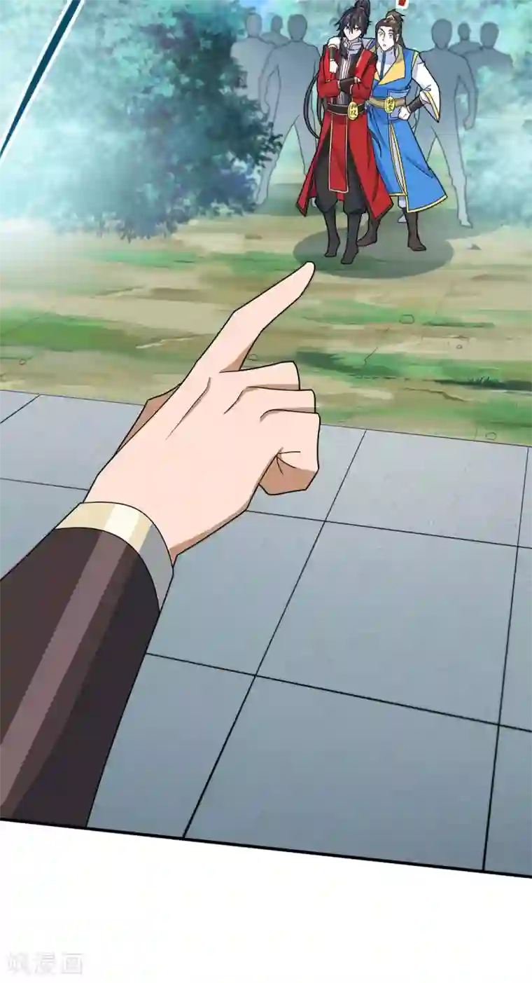 仙帝归来第106话 晋级第六席