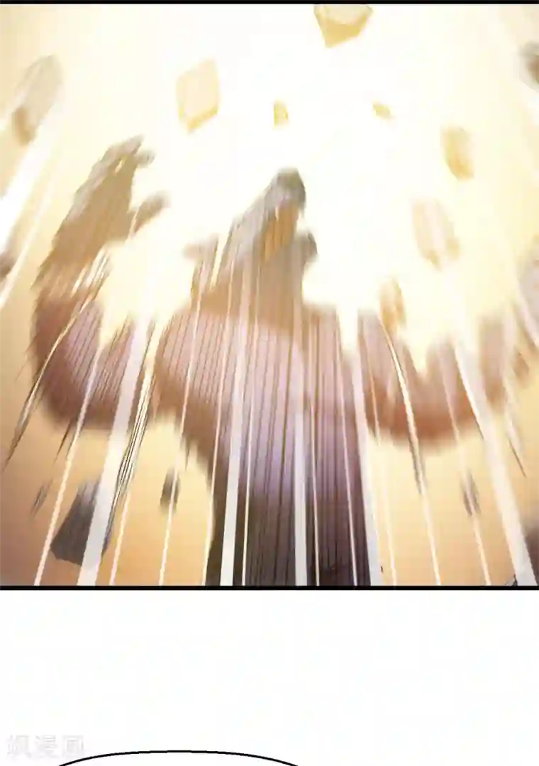 校园狂师第97话 完美配合