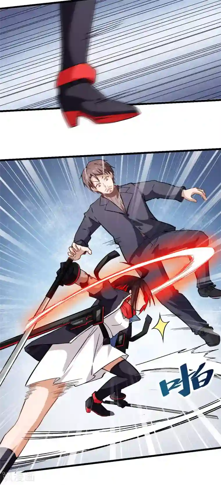 校园狂师第98话 惊雷