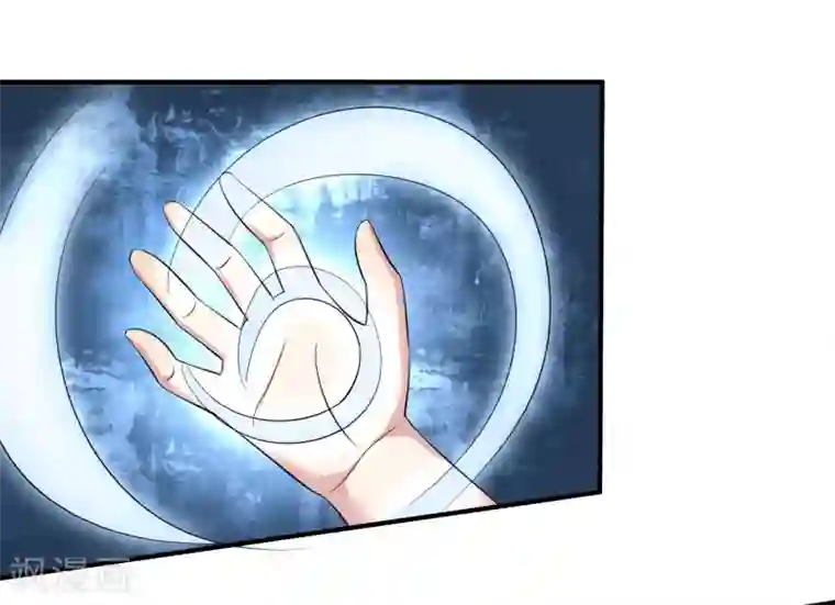 从此王爷不早朝第131话 你不要做傻事！