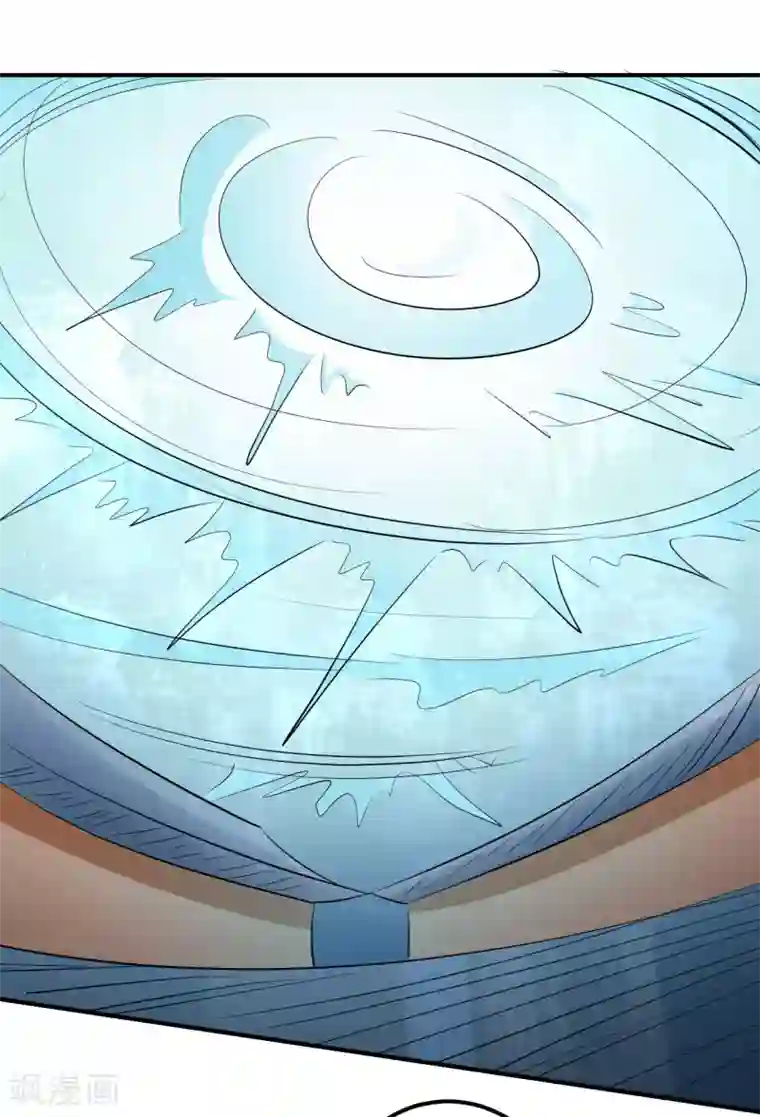 从此王爷不早朝第131话 你不要做傻事！