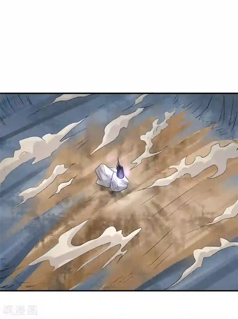 从此王爷不早朝第131话 你不要做傻事！