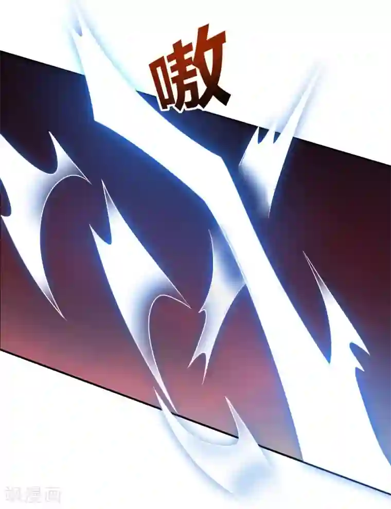 王的第一宠后第21话 一言不合就索吻