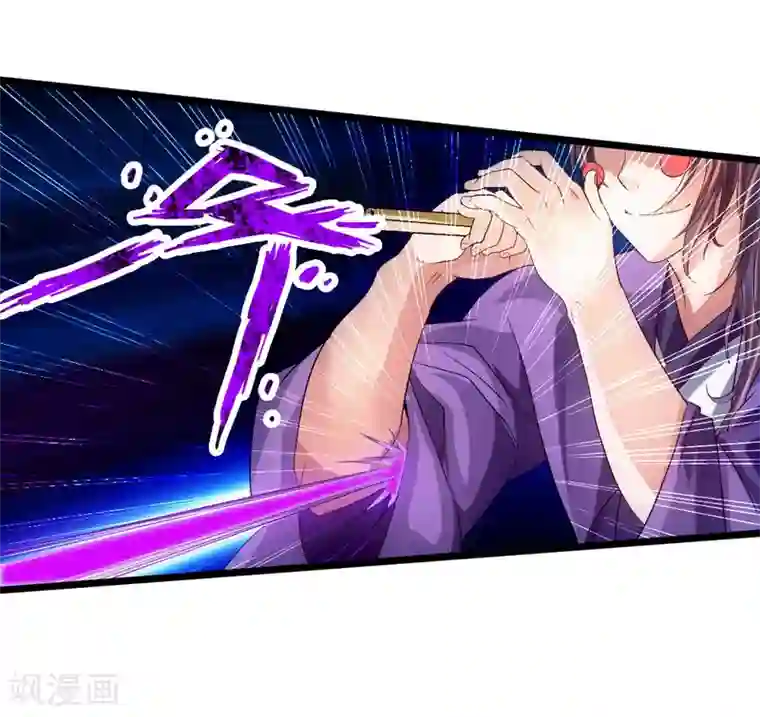 仙武帝尊第64话 以毒攻毒